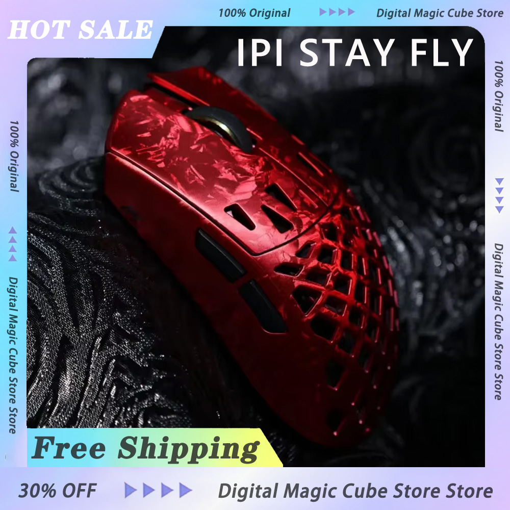 Gaming Accessories To Gift - IPI STAY FLY Dual 8K PAW3950