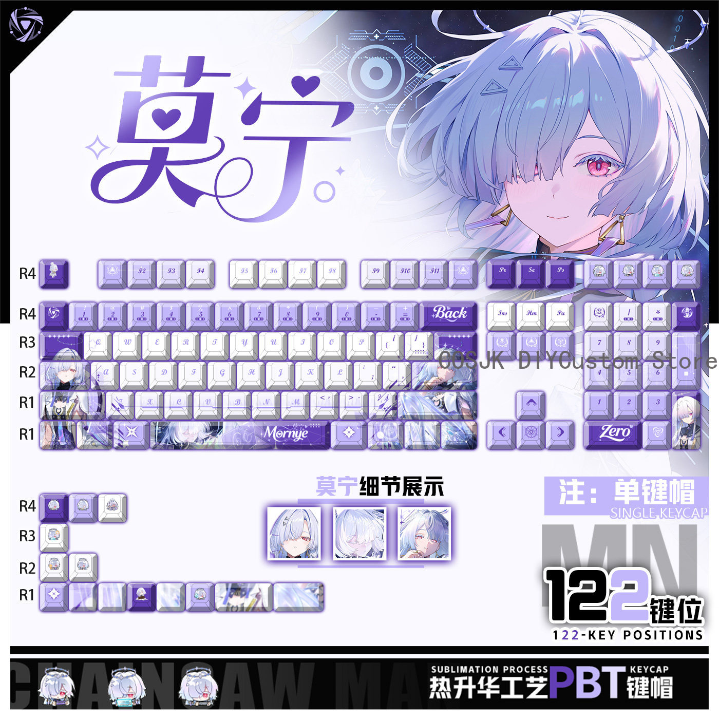 Gaming Accessories To Gift - 122 Keys Anime Mornye Wuthering Waves