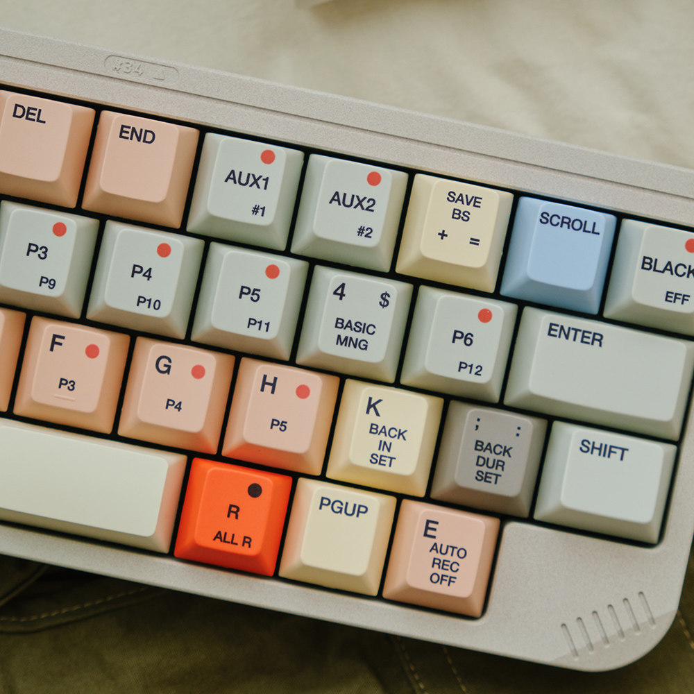 FBB Keycaps S9000 Retro Style  - Gaming Accessories Aesthetic recensie en prijs