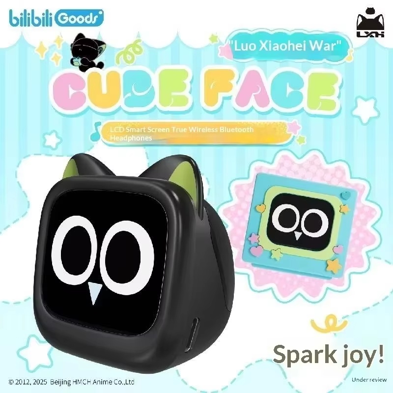BilibiliGoods CUBEFACE The Leg - Gaming Accessories To Gift recensie en prijs