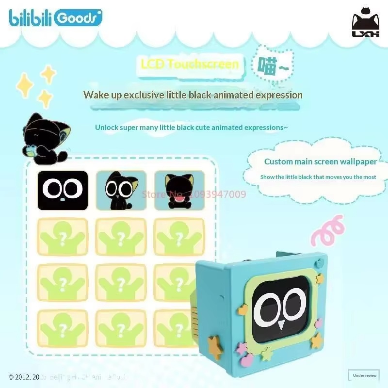 BilibiliGoods CUBEFACE The Leg - Gaming Accessories To Gift recensie en prijs