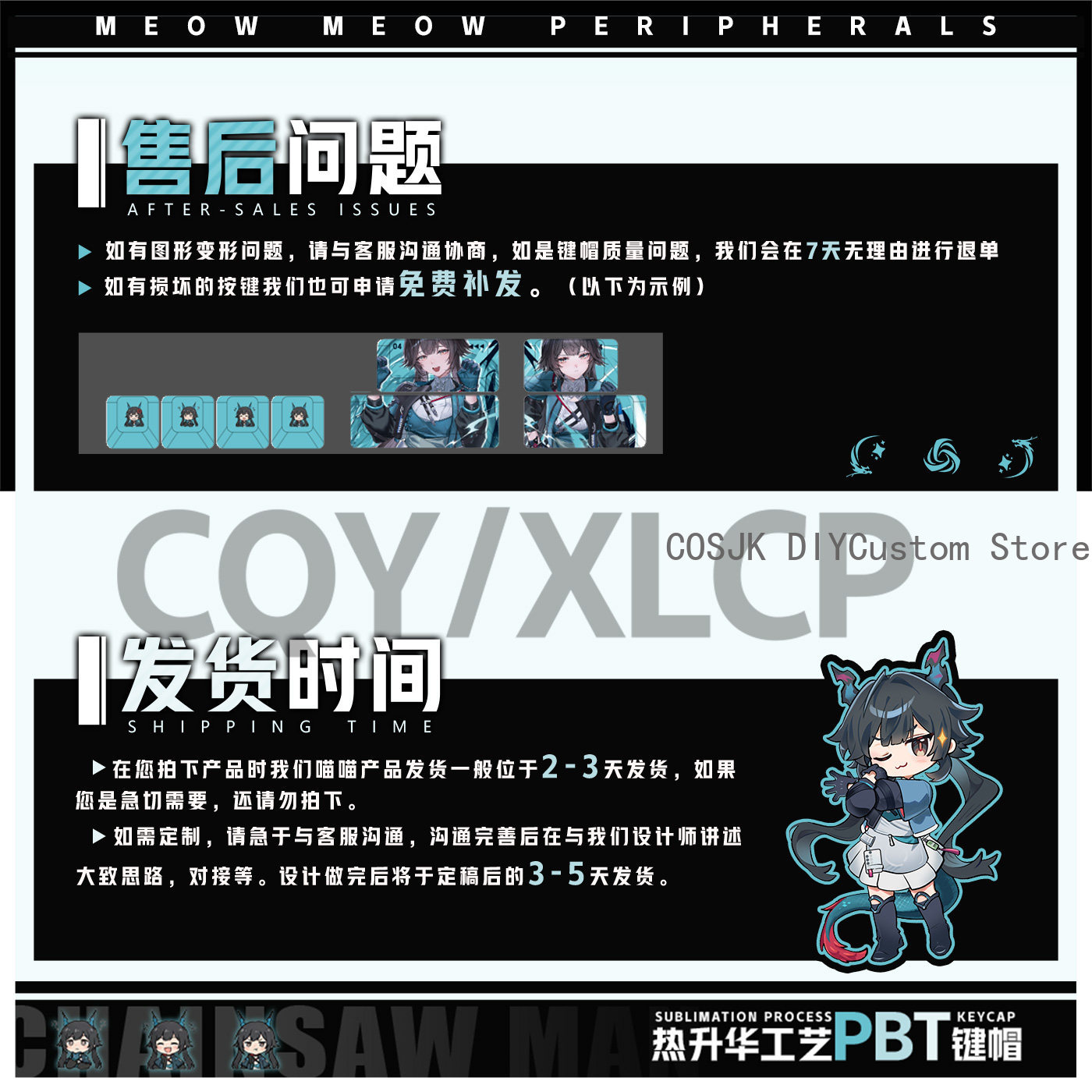 122 Keys Anime Chen Qianyu Ark - Gaming Accessories To Gift recensie en prijs