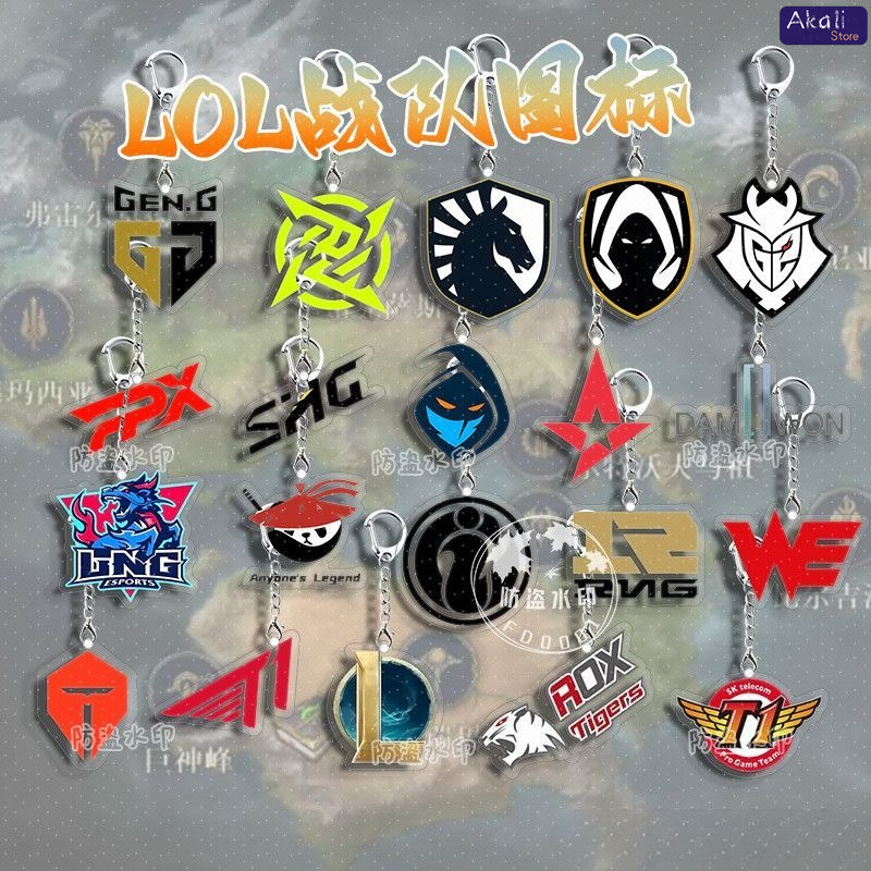 LOL Esports Team Logo Keychain - Gaming Accessories Bag recensie en prijs