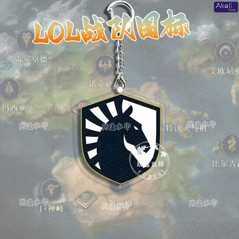 LOL Esports Team Logo Keychain - Gaming Accessories Bag recensie en prijs