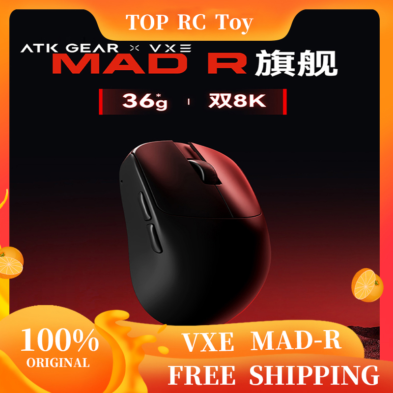 VXE VGN MAD R Major Ultra-Ligh - Gaming Equipment Accessories recensie en prijs