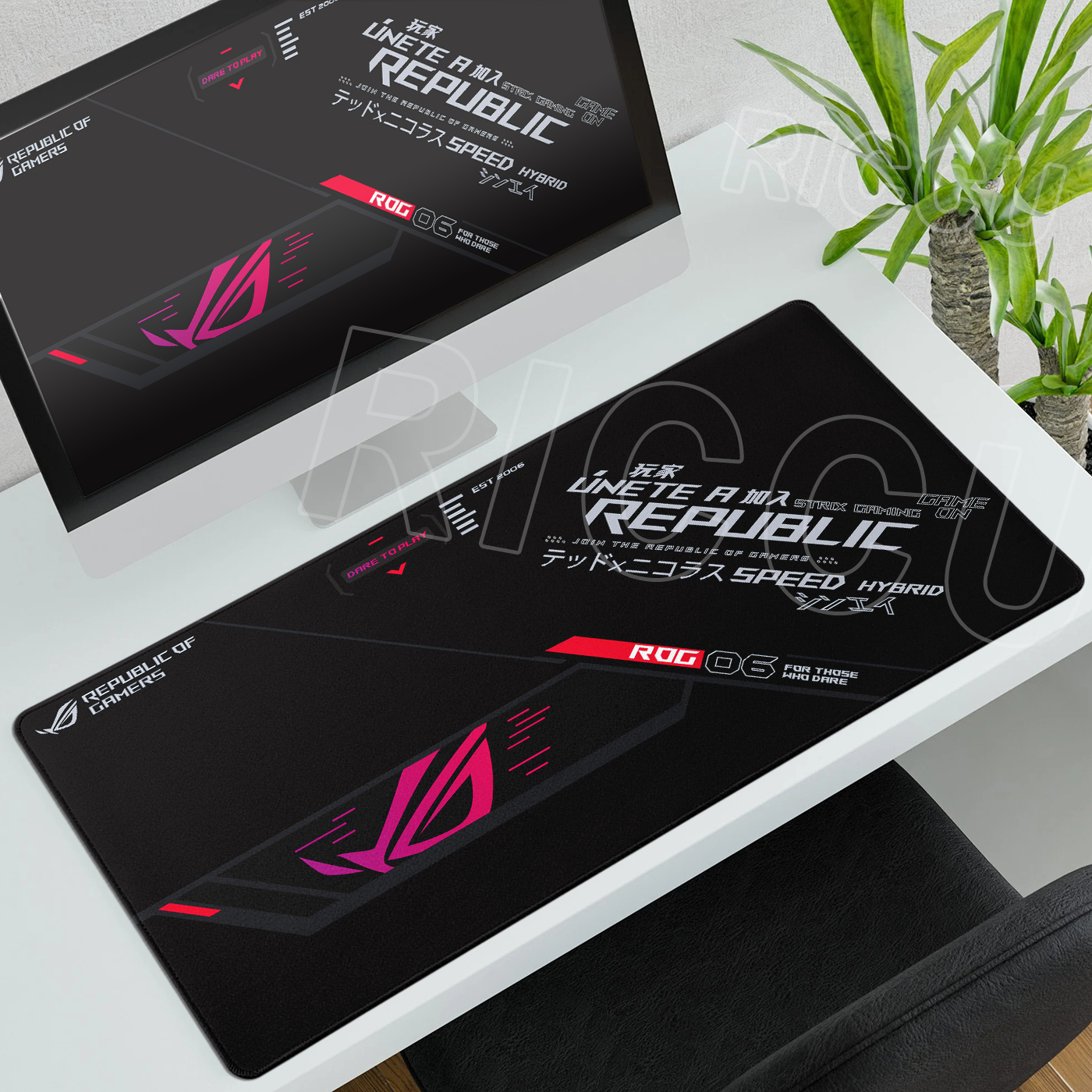ASUS Xxl Mouse Mat Republic of - Gaming Accessories Asus recensie en prijs