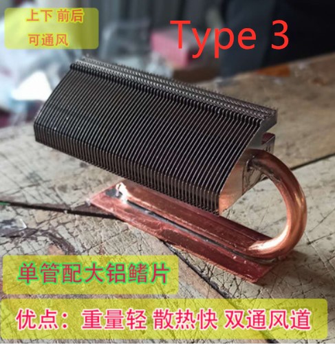for M.2 solid state disk heats - M2 Heatsink Cooler recensie en prijs