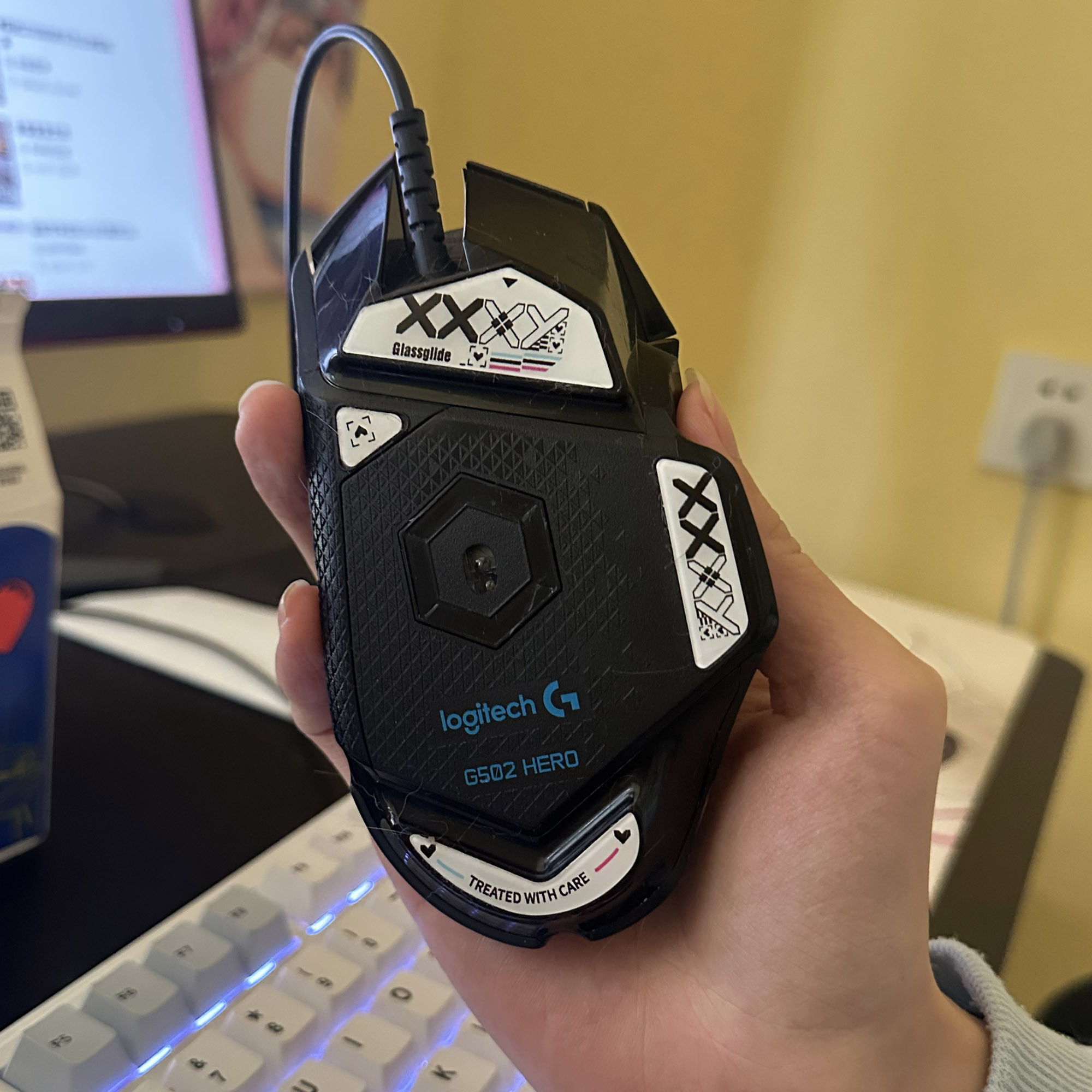 Tempered glass foot pads are s - Gaming Accessories Logitech recensie en prijs