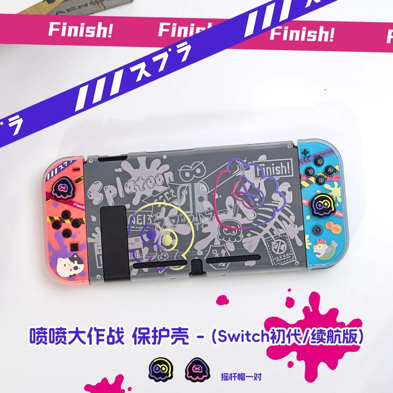 Anime Switch Protective Case F - Gaming Accessories Controller recensie en prijs