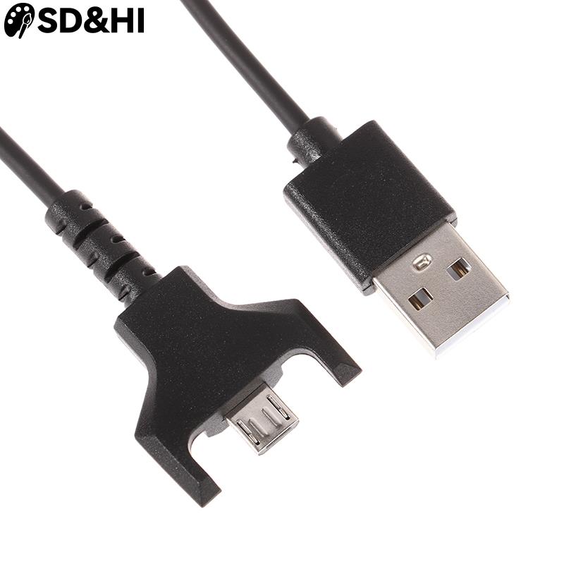 1.8M USB Charging Mouse Cable  - Gaming Accessories Logitech recensie en prijs