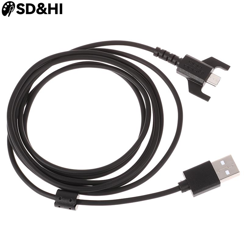 1.8M USB Charging Mouse Cable  - Gaming Accessories Logitech recensie en prijs