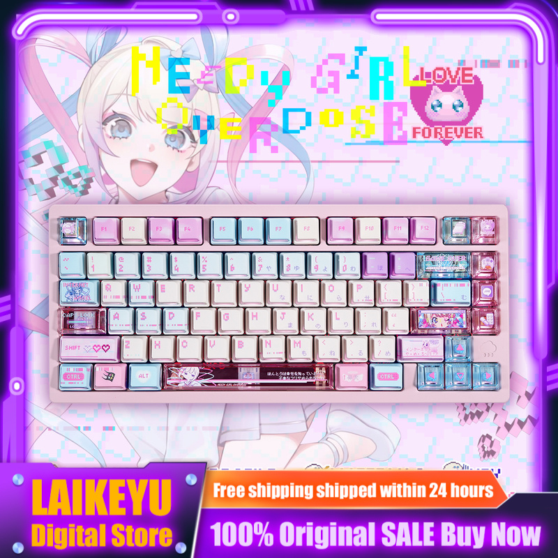 Needy Streamer Overload Anime  - Gaming Accessories To Gift recensie en prijs