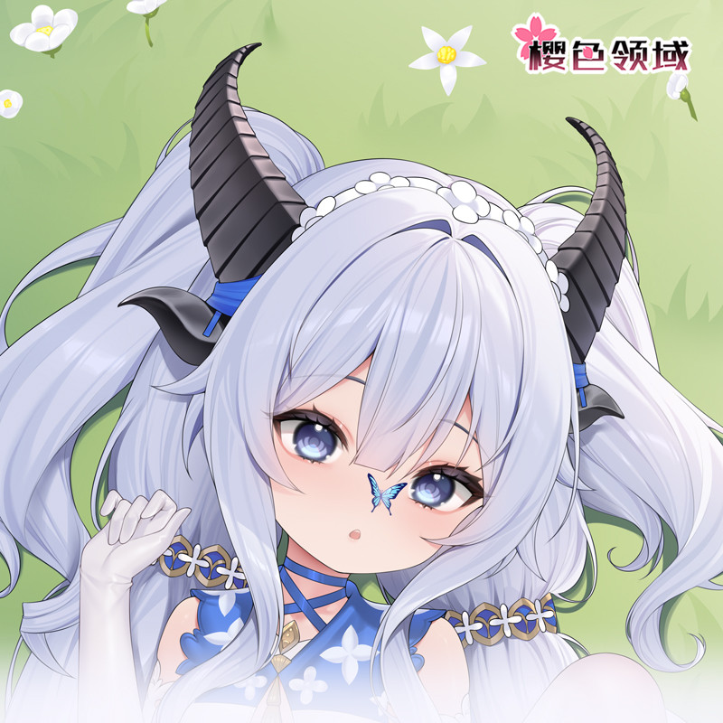 Abiruye Faiedera Azur Promilia - Gaming Accessories To Gift recensie en prijs