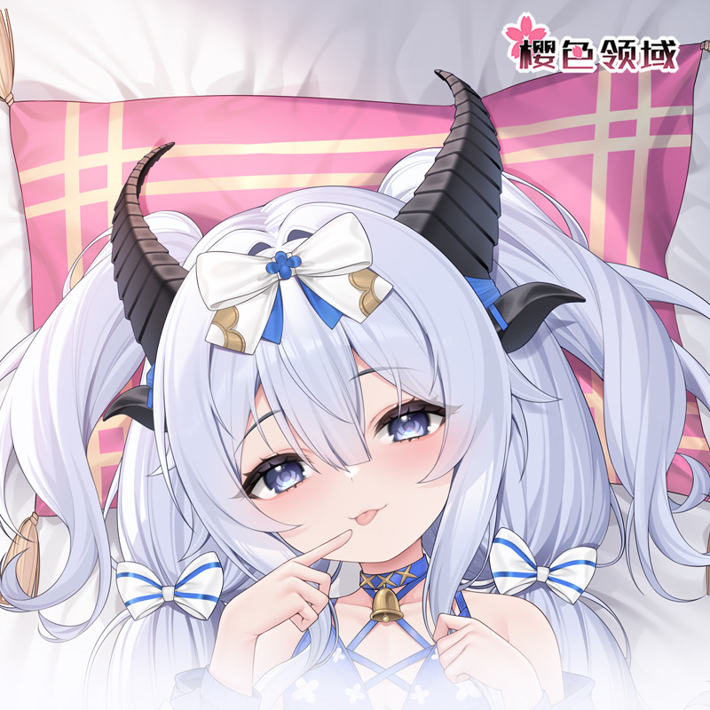 Abiruye Faiedera Azur Promilia - Gaming Accessories To Gift recensie en prijs