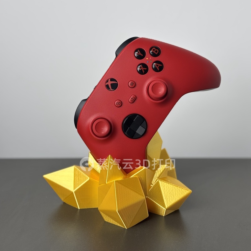 Universal Gaming Controller St - Gaming Accessories Controller recensie en prijs
